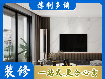 重庆装修公司47.jpg