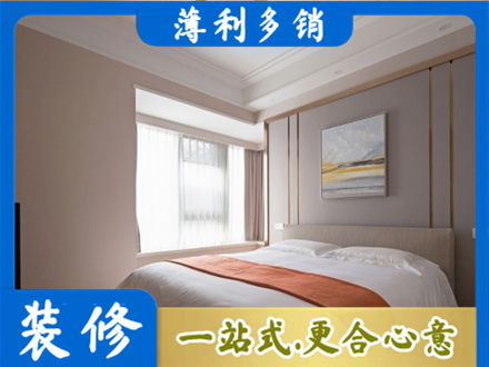 重庆专业装修别墅
