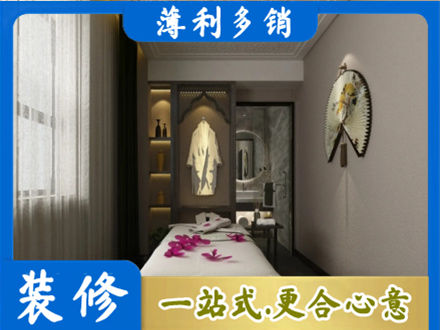 重庆专业衣帽间装修
