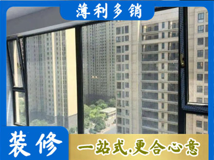 重庆阳台防坠网