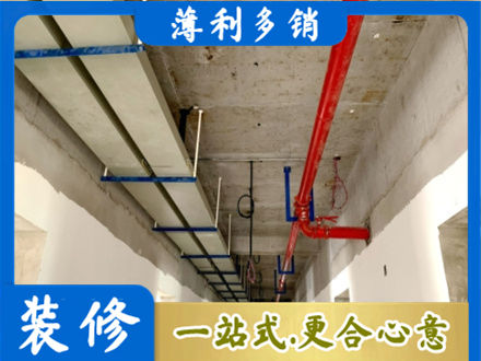 重庆专业水电改造贵吗
