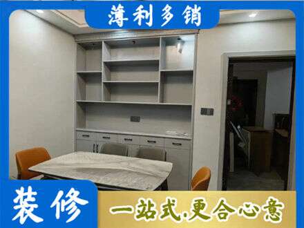 重庆专业餐边柜定制