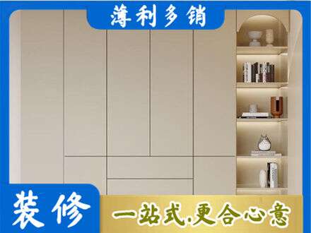 重庆鞋柜定制