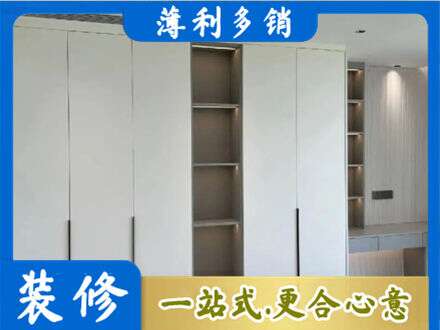 重庆专业衣柜安装