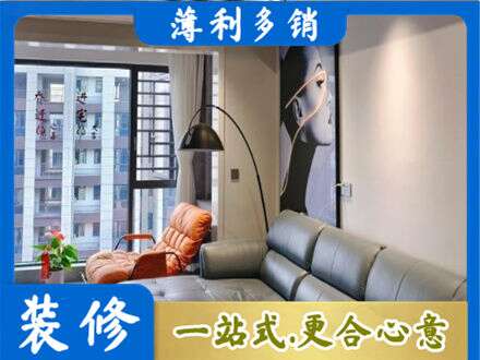 重庆专业墙面刷艺术漆