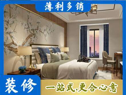 重庆专业主卧刷艺术漆