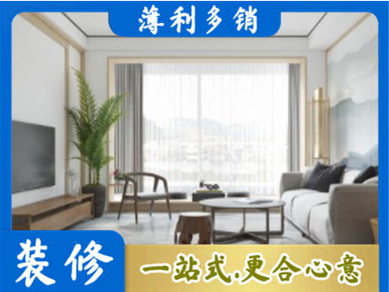 重庆阳台装修案例