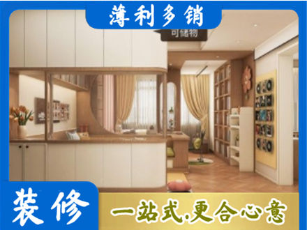 重庆衣柜定做案例